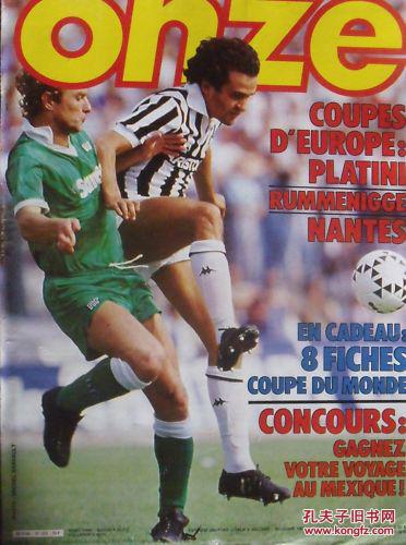 新维加斯 新维加斯