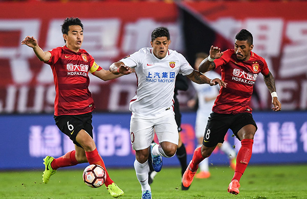 新维加斯 新维加斯