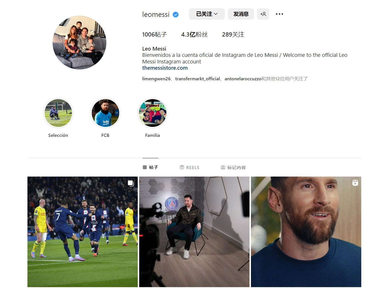 对同曦而言 对同曦而言