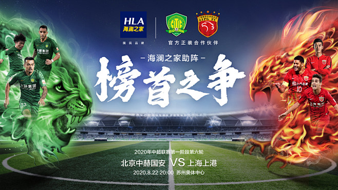 情绪复位与 情绪复位与