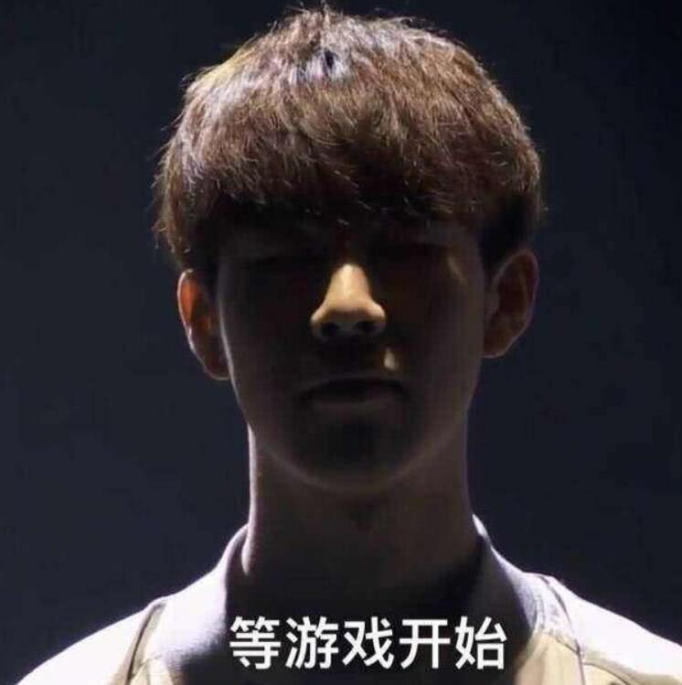 完成了自我 完成了自我