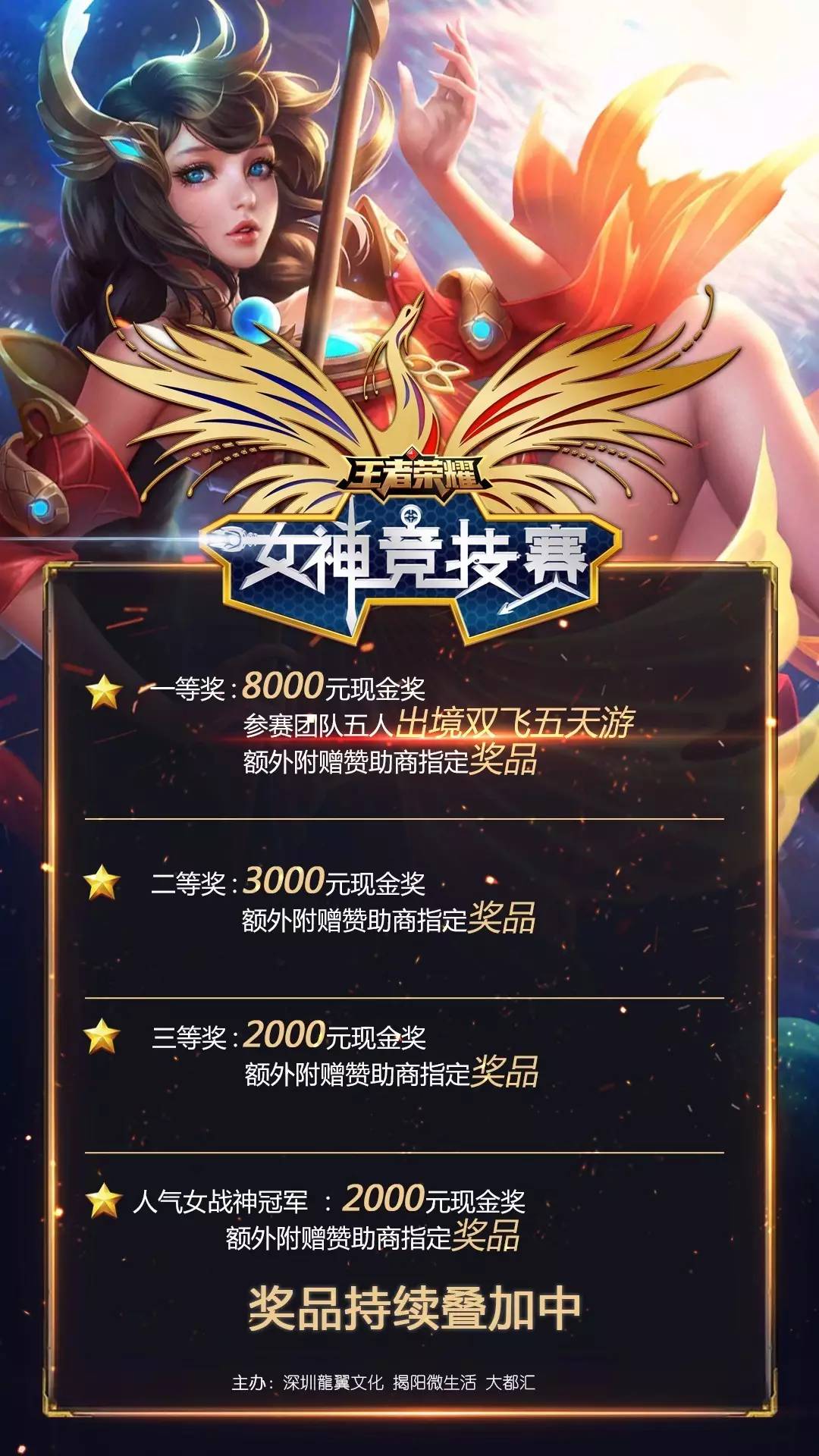 沫放大 沫放大