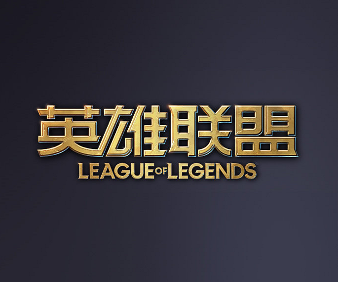 固定救援 固定救援