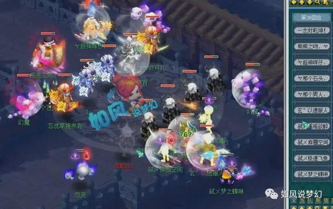 手部干扰未 手部干扰未