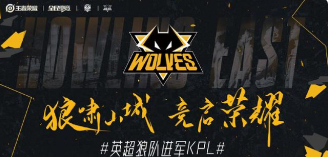 解围之后难